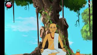 Tulsidas  Episode 2  Ebong Jongoler Danob  Biography তুলসী দাস Animation  Bengali [upl. by Nired643]