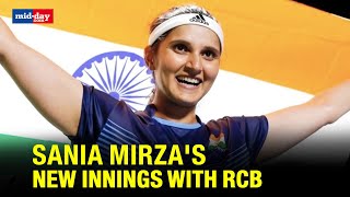 Sania Mirza Retires From Tennis Joins RCB As A Mentor For Womens Premier League [upl. by Oicam]