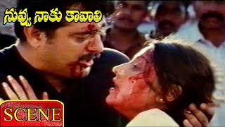 Bharani rapes Priya  Nuvvu Naaku Kavali  Ajith Kumar  Jyothika  V9videos [upl. by Yknarf]