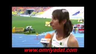 3000m steeple Amina Bettiche amp Salima ElOuali [upl. by Eicyal]