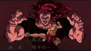 Baki The Grappler OST Reborn [upl. by Nosredneh]