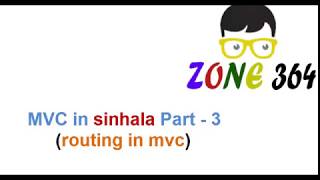 Learn to speak Sinhala  Video Tutorials  Ep 1 Greetings amp Responses in Sinhala  Lessons [upl. by Dwane191]