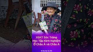 XSKT Sóc Trăng Cử Đoàn Đi Học Tập Kinh Nghiệm Ở Châu Âu xskt xsktsoctrang kienthiet hoctap [upl. by Lattonia]