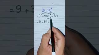 Algebraic Solution of 310² in Mathematics by using Multiplication educationist [upl. by Carberry26]