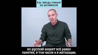 OXXXYMIRON НА АНГЛИЙСКОМ shorts [upl. by Seiden996]