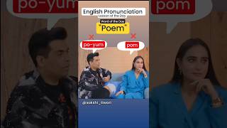 How to pronounce  poem karanjohar kushakapila poem pronunciation english [upl. by Ativla]