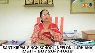 SANT KIRPAL SINGH SCHOOL NEELON LUDHIANA [upl. by Auhsot]