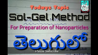 Sol Gel Method of Preparation of ZnO Nano particles in Telugu Vamsi Bhavani Tutorials [upl. by Aryt931]