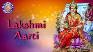 Om Jai Lakshmi Mata Aarti With Lyrics  Lakshmi Ji Ki Aarti  लक्ष्मी माता आरती  Rajshri Soul [upl. by Rhianna]