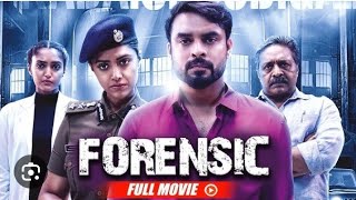 FORENSIC  Malayalam Movie Official Trailer Launch Tovino Thomas  Mamtha Mohandas Reba monica [upl. by Einnalem813]