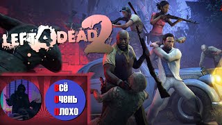 Remember No Russian  Left 4 Dead 2  Stream [upl. by Takken4]