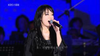 HD 1080p LIVE Lee Jung Hyun  Wa 20081019 [upl. by Agn]