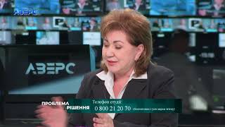 На Волині з 8 листопада «червона зона» яка епідситуація в області та яких обмежень чекати [upl. by Cornelius]