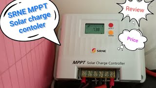 সোলার চার্জ কন্ট্রোলার SRNE MPPT solar charge controlar review and price details [upl. by Ispep943]