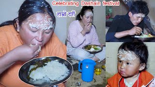 Celebrating DASHAIN festival with family  Jonsons first Dashain  Vijay Dashami 2023 [upl. by Airdnek]