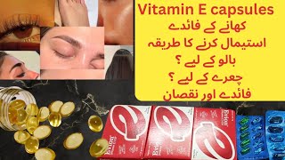 evion vitamin E capsules benefits uses for face and hair for health [upl. by Edmonda]