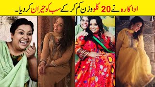 Uroosa Siddiqui Weight loss Before and After  Uroosa Siddiqui Body Transformation fat to fit [upl. by Adiari]