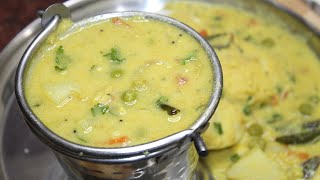 இட்லி தோசை கும்பகோணம் கடப்பா  Kumbakondam Kadappa In Tamil  Thanjavur Kadappa Recipe In Tamil [upl. by Ahsel957]