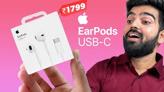 Apple EarPods USB C  All Time Best USB C EarPhones [upl. by Alyled]