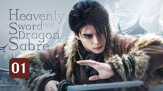 【MULTISUB】Heavenly Sword and Dragon Sabre 01｜King of Youthful Vengeance（Zeng ShunXi） [upl. by Karie]