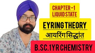 Eyring theory bsc chemistry class student college onlineonlineclasses physical studentlife [upl. by Nimaj914]