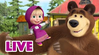 🔴 LIVE 🐻 Masha y el Oso 2022 🦁Enorgullecete de ti 🎬 Masha and the Bear [upl. by Anileba]