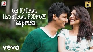 Kavalai Vendam Comedy Part 1  Jiiva  Kajal Aggarwal  RJ Balaji  Bala Saravanan  Mayilsamy [upl. by Novrej]