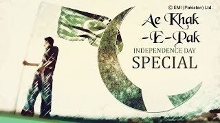 Best Patriotic Songs  Ae KhakEPak  Pakistan Independence Day Special [upl. by Nylsaj]