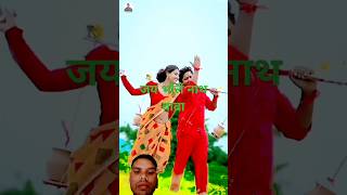 लेल लेल गांजा लेल Lela Lela Ganja Lela Sannu Kumar Bol Bam Song BolBam Ke Gana सोनू song [upl. by Nediarb]