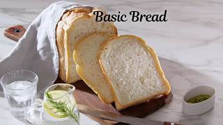 Panasonic Breadmaker Recipe Basic Bread [upl. by Timotheus]