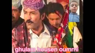 ghulam housen oumrni sendi song youtubeshorts ghulam Hussain video songsnaeem [upl. by Nettirb]