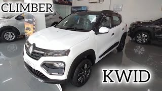 Kwid Climber  Features  Price  Interior  Exterior  Full Review  Kwid Climber  Kwid 2024 [upl. by Eillim506]