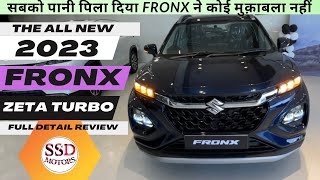 Fronx Zeta Turbo Full Detail Review👌हाथ जोड़ लिये हर कम्पनी ने  Fronx Zeta Turbo Real Life Review [upl. by Niroht]