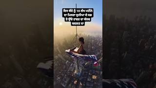 all word towers  burjkhalifa labhheera till death song labh heera  punjabisong hiphop [upl. by Ranit]