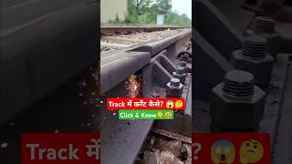 Current Flow in Rail Track  Current Path in train OHE Panto to Rail Track  Negative Wire of Train [upl. by Akimrej]