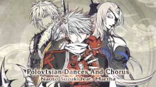 Polovtsian Dances And Chorus Full Version [upl. by Bethanne]