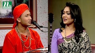 Aaj Sokaler Gaane  Sagor Baul  Nahida Afroz Sumi  EP 570  Musical Program [upl. by Amos]