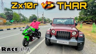 Thar Vs Zx10r Drag Race 😱 Tank Vs Superbike 😍 [upl. by Filip]