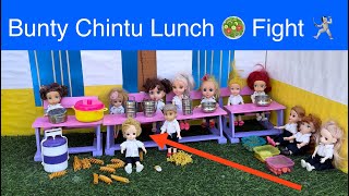 மண்வாசனை Episode 848  Bunty Chintu Lunch 🥗 Fight 🤺  Classic Food  Chutti Bomma [upl. by Mussman785]