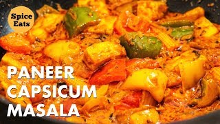 PANEER CAPSICUM MASALA  PANEER CAPSICUM KI SABZI  PANEER CAPSICUM RECIPE [upl. by Adriene]