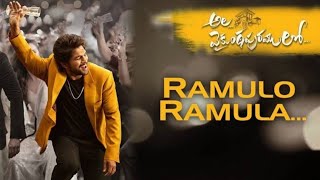 Ramulo Ramula Song  Full Audio  Allu Arjun Pooja Hegde  AlaVaikunthapurramloo  All in One 1 [upl. by Gaile]