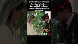 Jordan’s Crown Prince Al Hussein and his bride Rajwa Al Saif exchange rings in wedding ceremony [upl. by Melba]