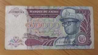 The 50000 Zaires papermoney note of the Banque du Zaire [upl. by Lectra]