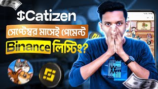 Catizen Airdrop New Update  Catizen Listing on September [upl. by Cirenoj]