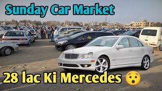 Sunday Car Bazar Karachi 22 Oct 2023  High Car Price Karachi  Sunday Car Market Karachi [upl. by Assyl722]