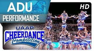 Adamson Pep Squad  Performance  UAAP 79 CDC [upl. by Laekcim]