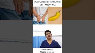 Short frenulum Frenuloplasty surgery in Ranchi Laser Frenuloplasty surgery shorts [upl. by Alhsa]