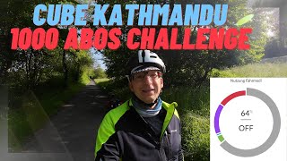 145 Kilometer Tour mit dem Cube Kathmandu Hybrid SLT  1000 Abos Challenge [upl. by Nnaitsirk132]