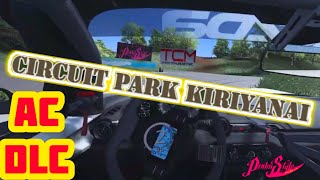 Assetto Corsa Kiriyanai Motor Park DLC Aomori Gonohe Japan [upl. by Wendelin]