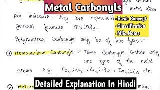 Metal Carbonyls  Basic Concept  Classification Of Metal Carbonyls Inorganic Chemistry  MScNotes [upl. by Nwaf272]